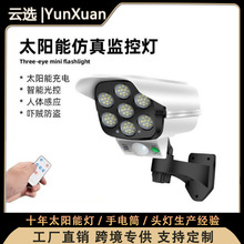 ̫ܱO؟77LED\b؟oБwБz^ڟ·