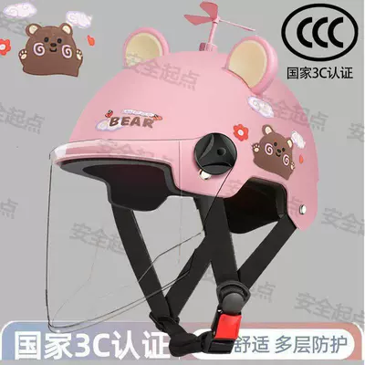 autumn and winter, all-season electric scooter: Motosiklet kaskı (dəbilqə) - accessory-model-cherry-bear-pink-safety-thickened-long-lens-cute-3c-certified-helmet