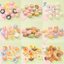 仿真雪饼蛋挞吐司饼干 diy文创食玩奶油胶娃娃机潮玩贴片树脂饰品