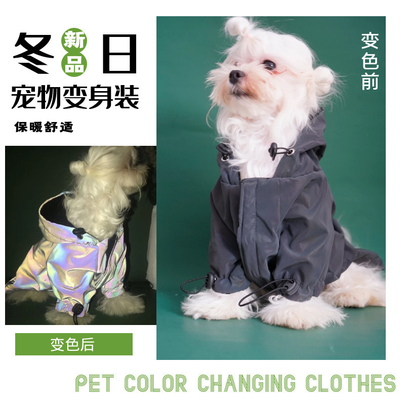 Ropa para perros transfronteriza ropa de invierno acolchada de algodón engrosada ropa reflectante caliente impermeable pequeño mediano y grande ropa para mascotas para perros