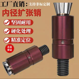 �ք���Û׃���N�ȏ��U���NCNC��λ�q�o�ȓΊA�^