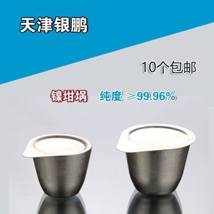 ��������y�i30ml50ml�߼��Ȏ��w100ml��������͸ߜ����|���