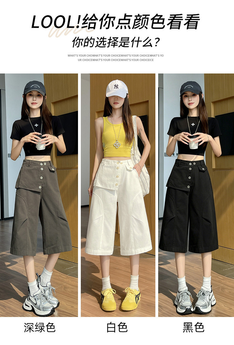 Quần culottes nữ ống rộng cạp cao dáng suông vải cotton — màu trắng chi tiết 13