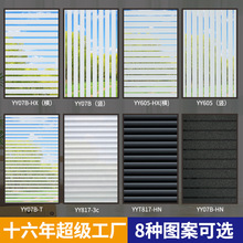 NĤ~ĥɰlNk͸ⲻ͸lyĤl