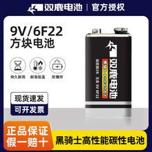 �p¹̼��9V��늳�6F22�f�ñퟟ�F����ԒͲ�w�ؘ���늳ظ�����