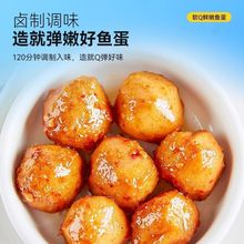 ͤOQ~ʳʽ~躣ζeʳʳ