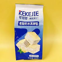 �ɿɽ������̱����ζ����ɴ��b�������b�W�t���e�k����С��ʳ