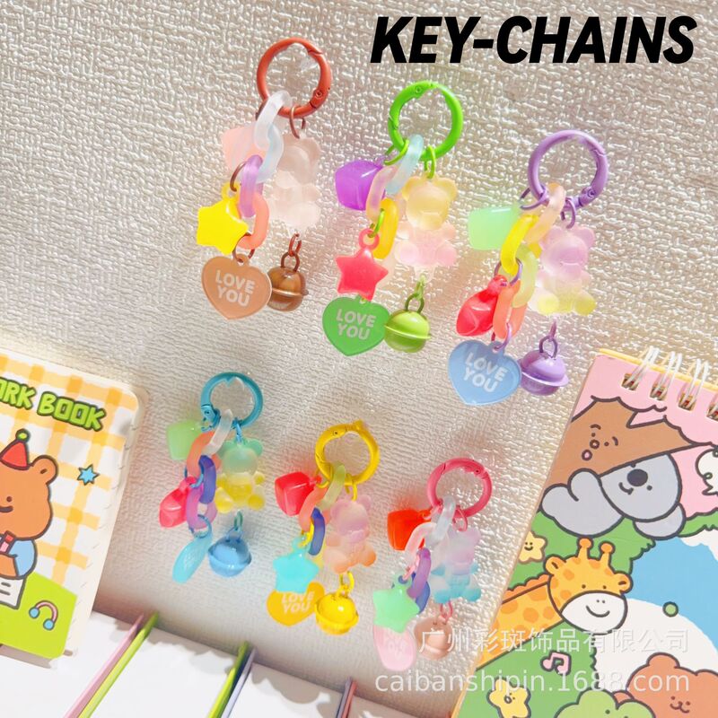 Super cute ins niche design soft candy bear keychain cute girl Airpods earphone case bag hanging jewelry Super cute ins niche design soft candy bear keychain cute girl Airpods earphone case bag hanging jewelry