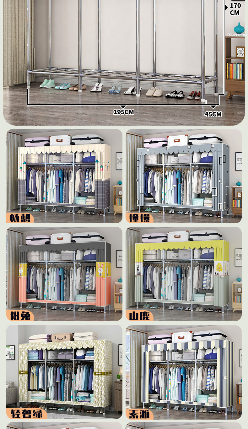 77188bd7-4507-4752-92b2-800fdcba0571.jpe