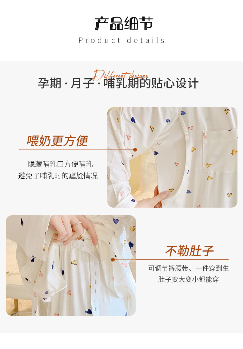详情_04