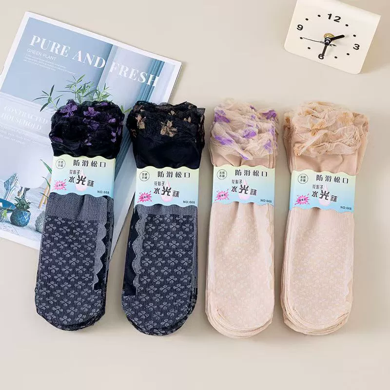 Zhuji носки свободные четырехлистные носки с цветочным краем