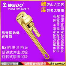 WEDO�S�ȷ������Q���ߟo�𻨹��߷��Ź��߷����X���~���Q��AL131