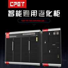 �����Դ�ϻ��� 늄ӹ����Ƅ��Դ�o���� ��׃��ͨ���ϻ��yԇ�O��