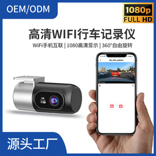 �羳����������܇ӛ䛃xwifi����1080Pҹҕ�ӏ��[��ʽ܇�dӛ䛃x