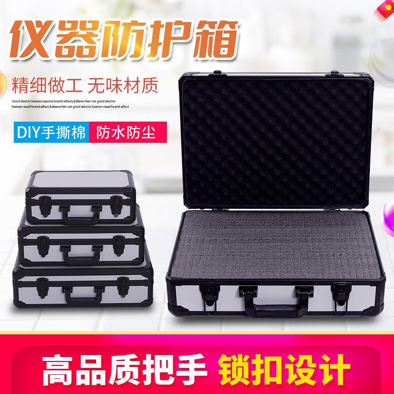 Aluminum Alloy Thickened Suitcase Trolley Safe Wheeled Protective Box Multi-Functional Mobile Enlarged Storage Box