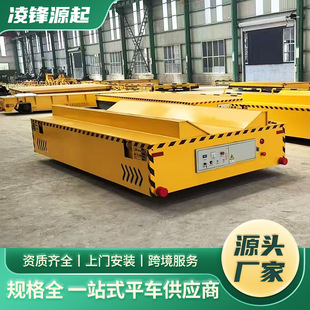 ���ƏS�^܇�g�����\ݔ���\��ƽ܇ �����b������܇늄ӵ�ƽ܇