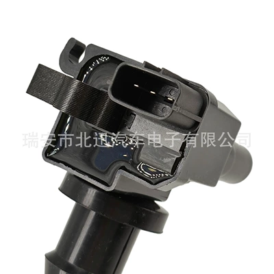 27301-38020 Ignition Coil Auto Alovlanma bobini (Babinalar)