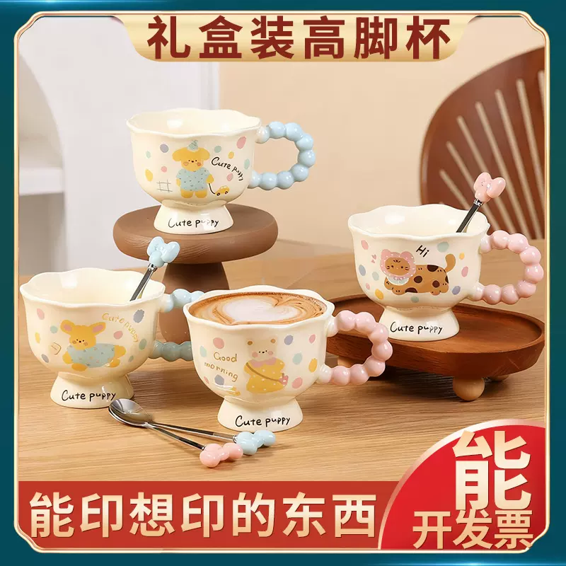 结婚伴手礼马克杯礼盒活动小礼品实用可爱儿童生日礼物套装随手礼