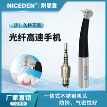 ���Ƹ����֙C���w����LED���մ��S�����c���FKAVO���^ͨ��