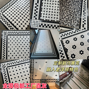 �մ��Rِ�˺ڰ������l���g�شu�ɴu�N��ԡ���������P���s�L�OӋ��