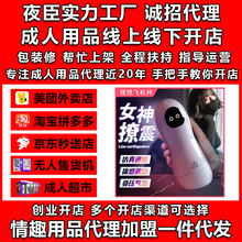 �����w�C��С��������ο���ք����ӿģ������Ȥ����Ʒ��������