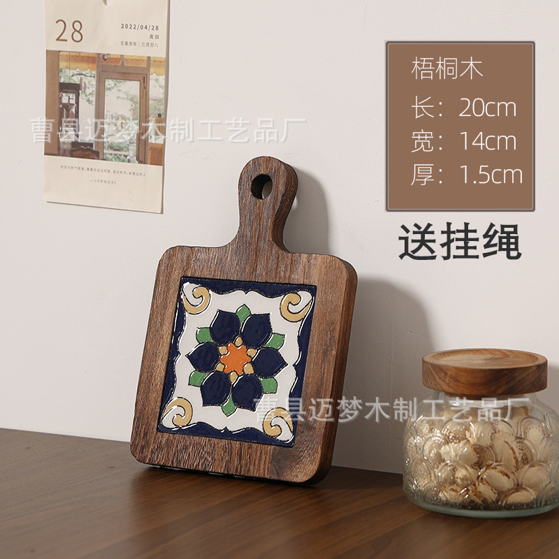 레트로 컬러-스타일 8