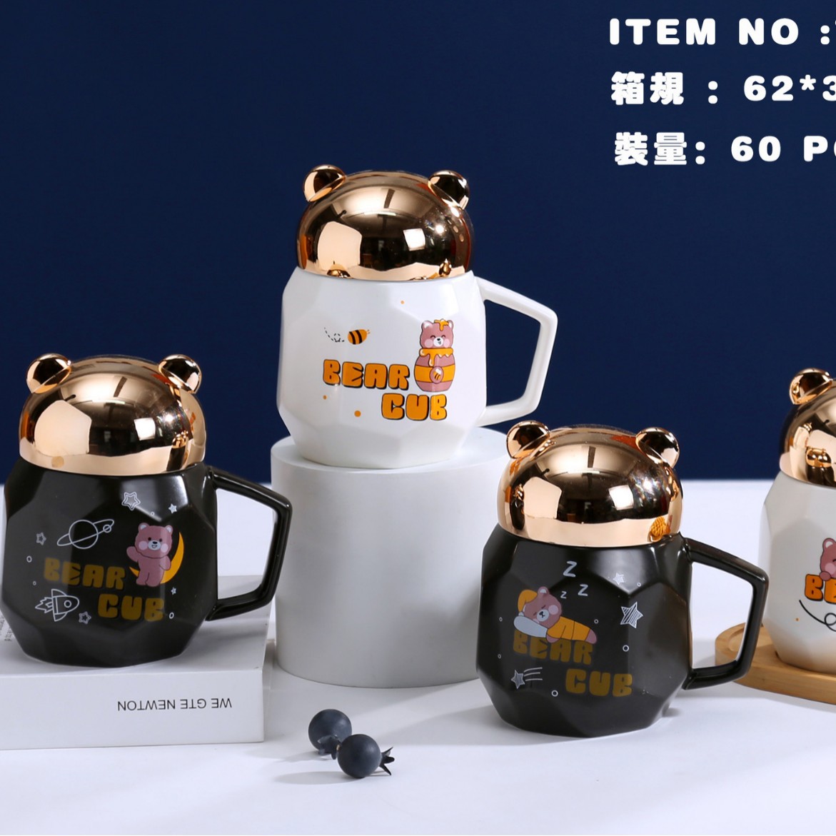 Yiwu esmalte espejo taza de visualización taza de cerámica con tapa nórdico espejo de dibujos animados taza conjunto festival regalo comercio exterior