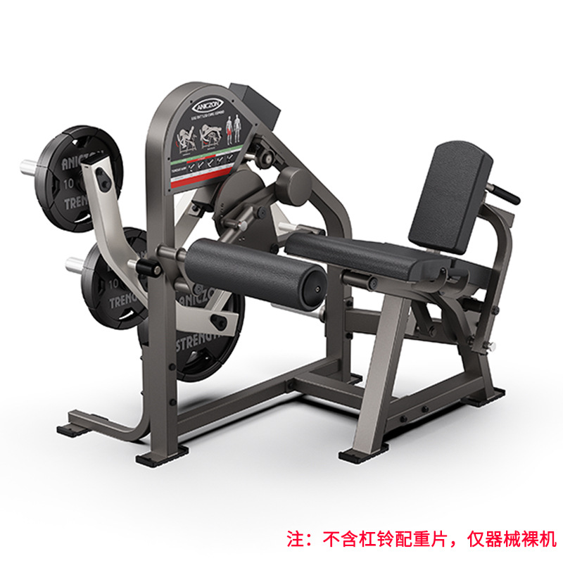gimnasio equipo de fuerza comercial de piernas, entrenador multifuncional de piernas extendidas sentadas, piernas curvadas horizontales, estudio de Tieguan