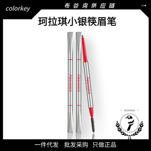 Colorkey������ü�P��ˮ�־ò�ÓɫС�y��ü�PҰ��ü�P���ֳ��W��