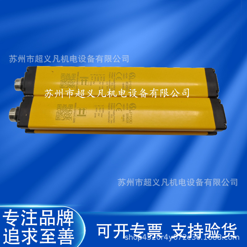 SENSORC信索光栅P100-2508 2516 4004 4006 4008 4010-N 4010-P