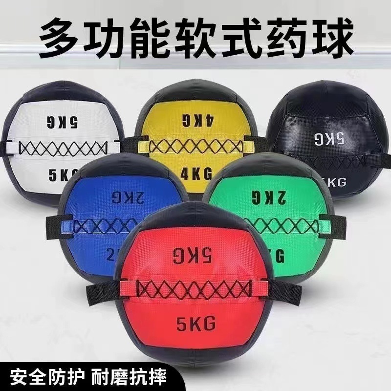 药球健身实心弹力核心力量训练器材私教小具手握儿童橡胶重力球|undefined