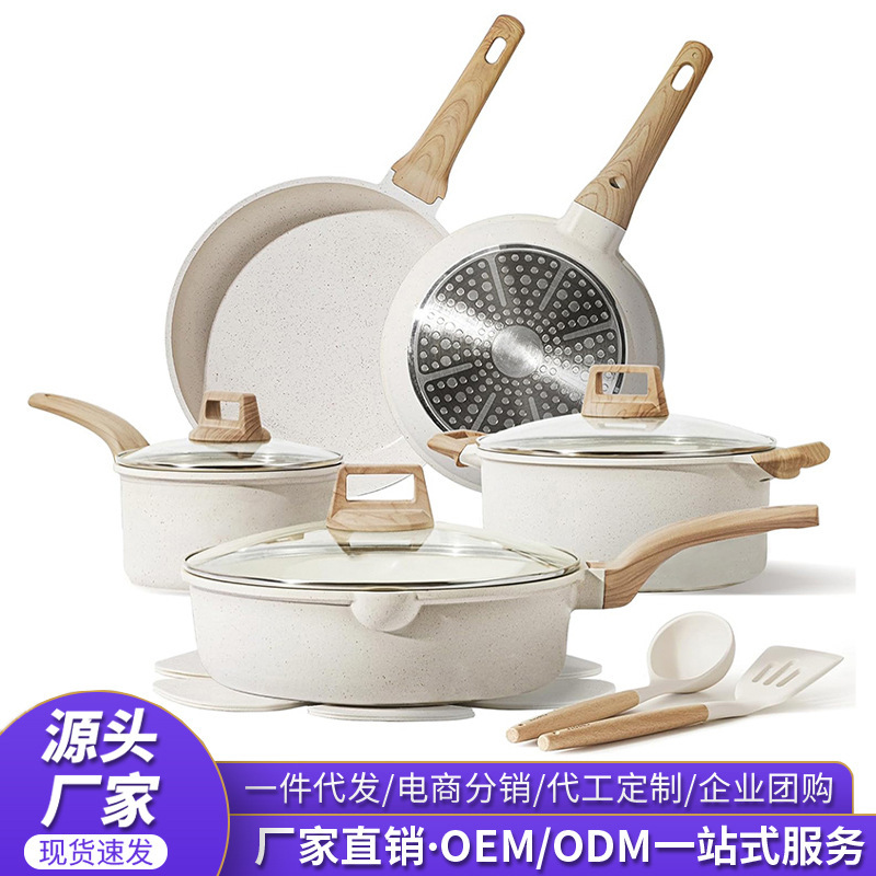 クロスボーダー花崗岩鍋セットキッチン用品メディカルストーンノンスティックフライパン調理鍋|undefined