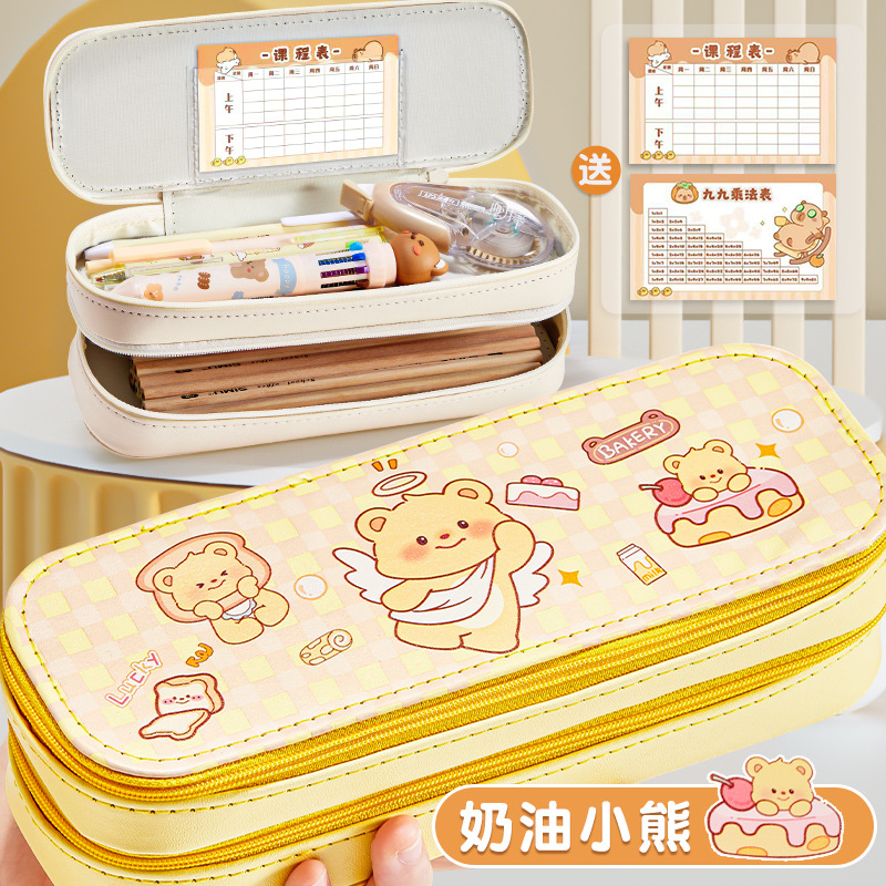 Double-layer capacious high quality cartoon children's pencil case for elementary school students