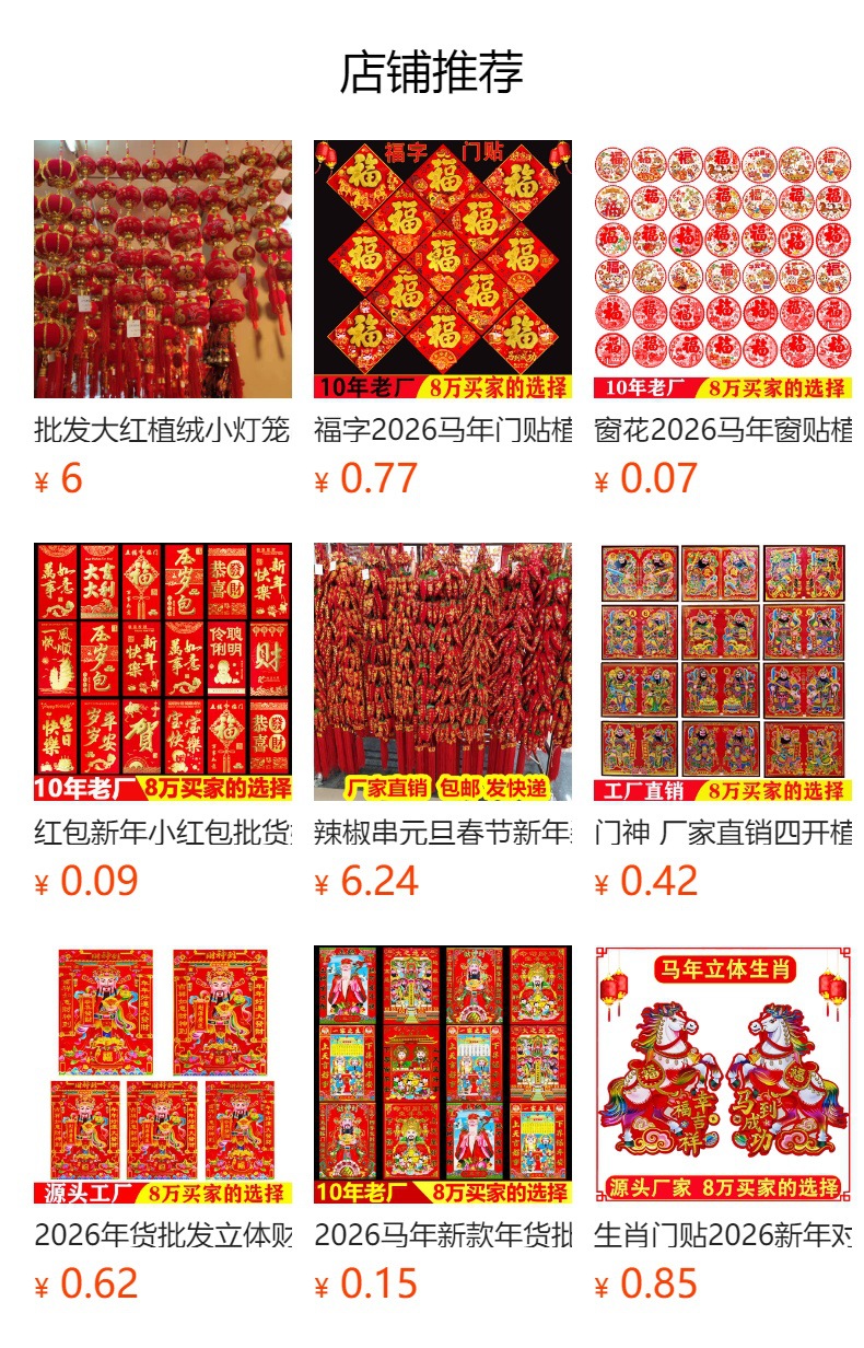 i2idjvmmydSNv11LL5JSeVL+6zWlqNjDSYfc