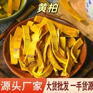 �S�� ���S�� ��ș�����l�S�� �S�� Ԫ�� Ҏ���Rȫ �P�S�� �S�ط�