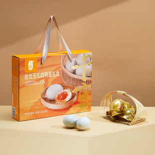 �����z��Y���]�������Y��65g*12ö ���縣�������Y��