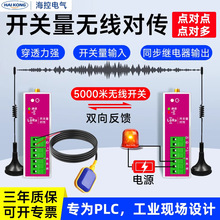 �_�P���o����ݔģ�K�h���^����հl�����_�P�b��ģ�M��ˮλ������