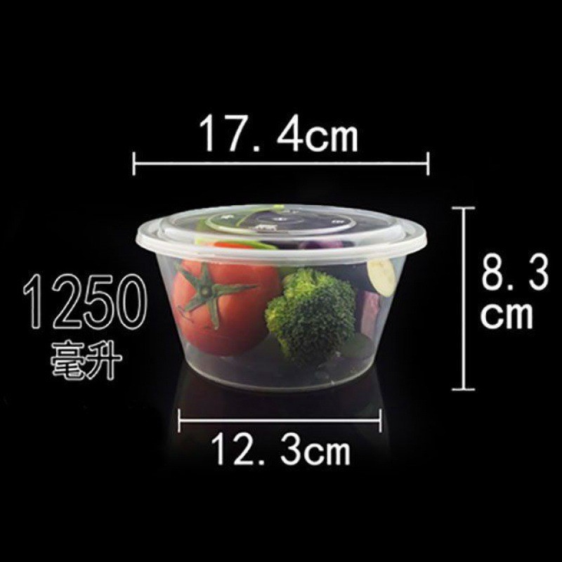 一次性碗食品级打包盒长方形餐盒塑料汤碗加厚透明圆形碗带盖包邮|undefined