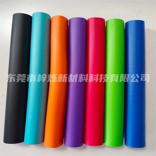 Customized Outdoor Foldableing Chair Foam Armrest Sponge Sleeve Kidsren's Trampoline Fence Nbr Rubber Plastic Foam Handle Cover