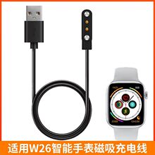 �m��W26����� W26��늾� W26+���� W26������ W26�����ֱ� ֱ��