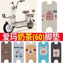 �۬��̲�60늄�܇�����_�|TDT1293Z�ƿ܇�����zȦ�_��̤��|