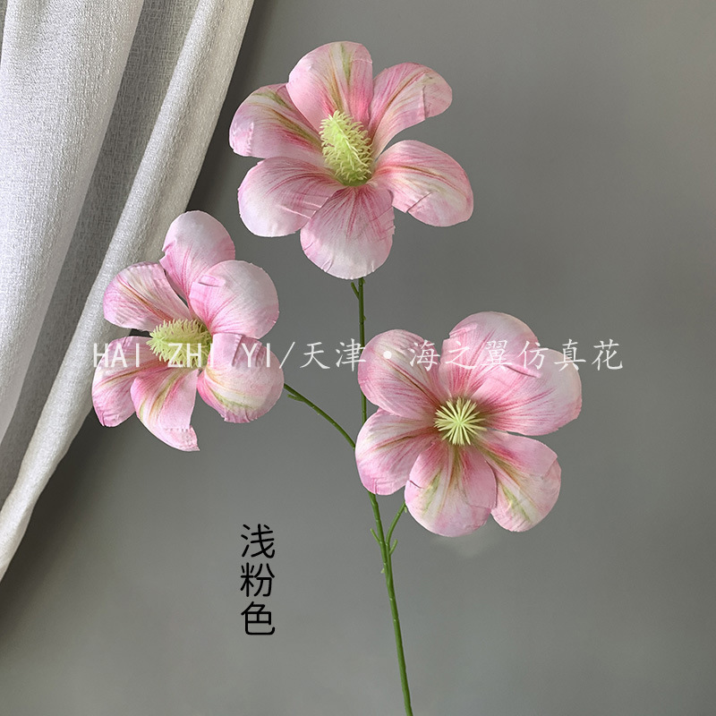 Light pink