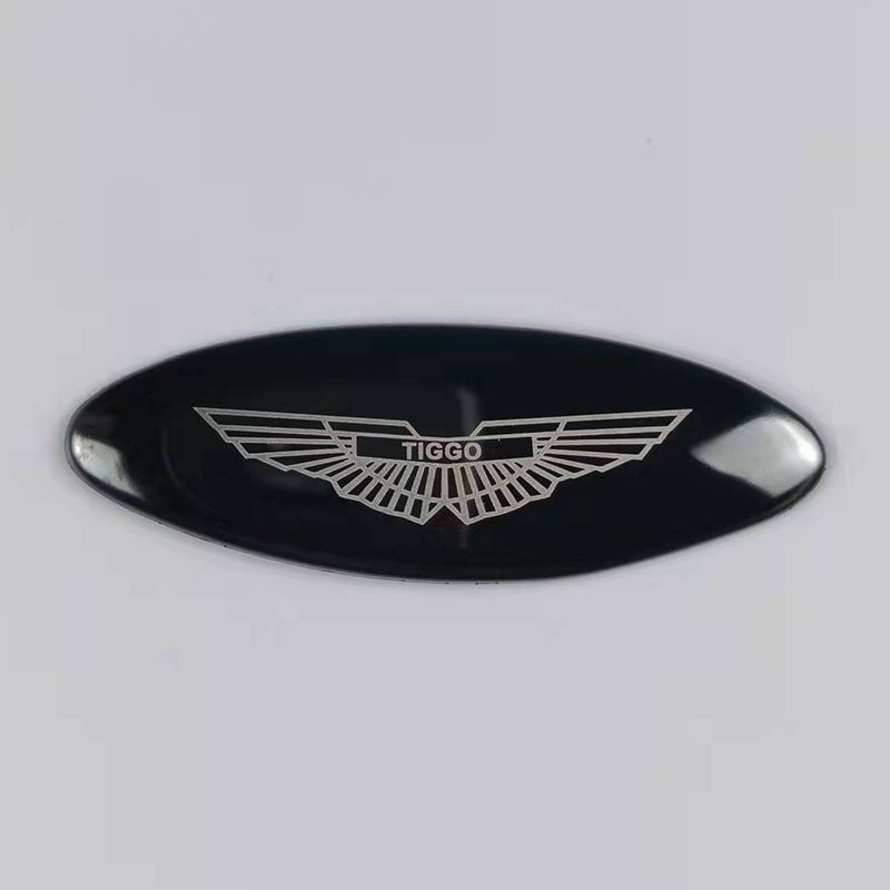 Chery Tiggo Universal Steering Wheel Emblem Modification Emblem 8/8Plus Kunpeng Version Arrizo 5/7/Gx Sticker