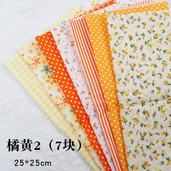Orange 2 color (25*25cm) 7 pieces