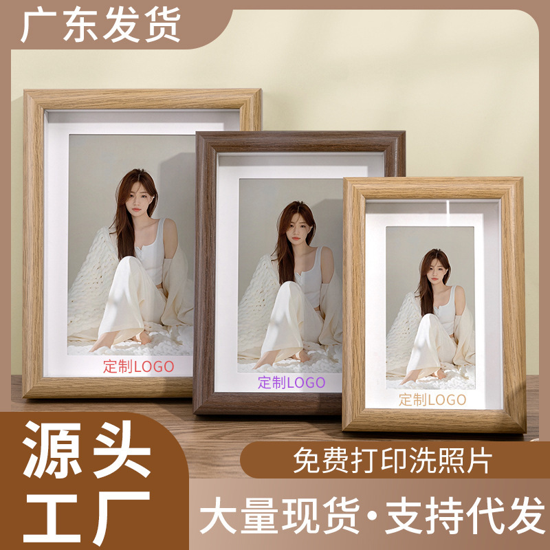 Hollow Photo Frame Glass Mirror Wooden Picture Frame Custom Specimen Printing Page Stereo Photo Mounting Chinese Painting Frame Table Hollow Photo Frame Glass Mirror Wooden Picture Frame Custom Specimen Printing Page Stereo Photo Mounting Chinese Painting Frame Table