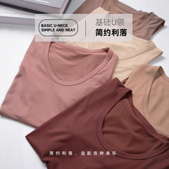 ベーシックなUネック半袖Tシャツ、女性用高級トップス、右肩Uネック、ゆったりとした万能ニット涼感Tシャツ