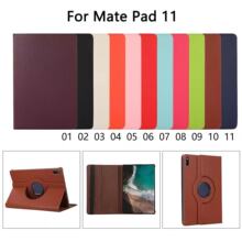 适用于华为Matepad SE 10.4/T10/T10S/pro 10.8荔枝纹旋转保护套