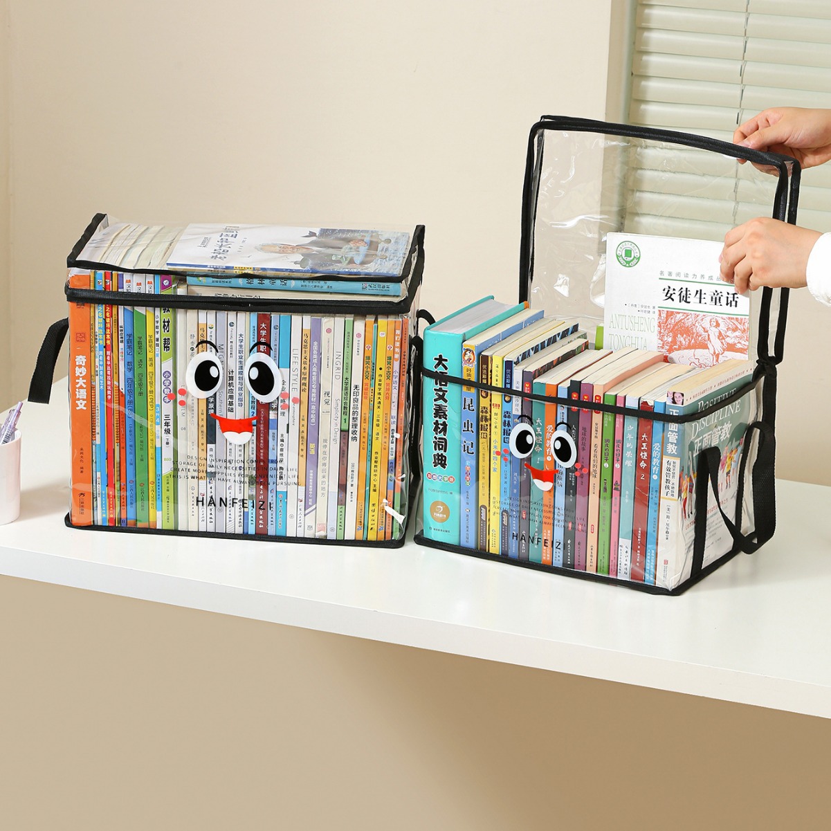 Bolsa de almacenamiento de libros de dibujos animados plegable portátil libros de mano artículos de estudio caja de clasificación caja de almacenamiento a prueba de agua transparente a prueba de polvo