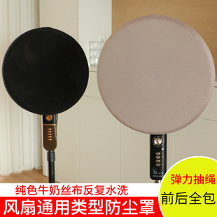 �L�ȏ�����������m�A���ů������ȼ����ռ{���L���w���ͨ��