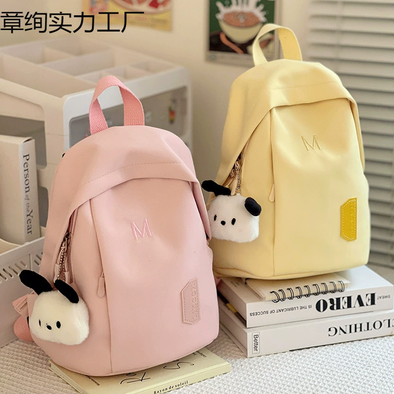 повседневные детские маленькие и милые маленькие школьные ранцы, маленькие рюкзаки, покупки и занятия студентов колледжа, мини-плечи для весенних прогулок